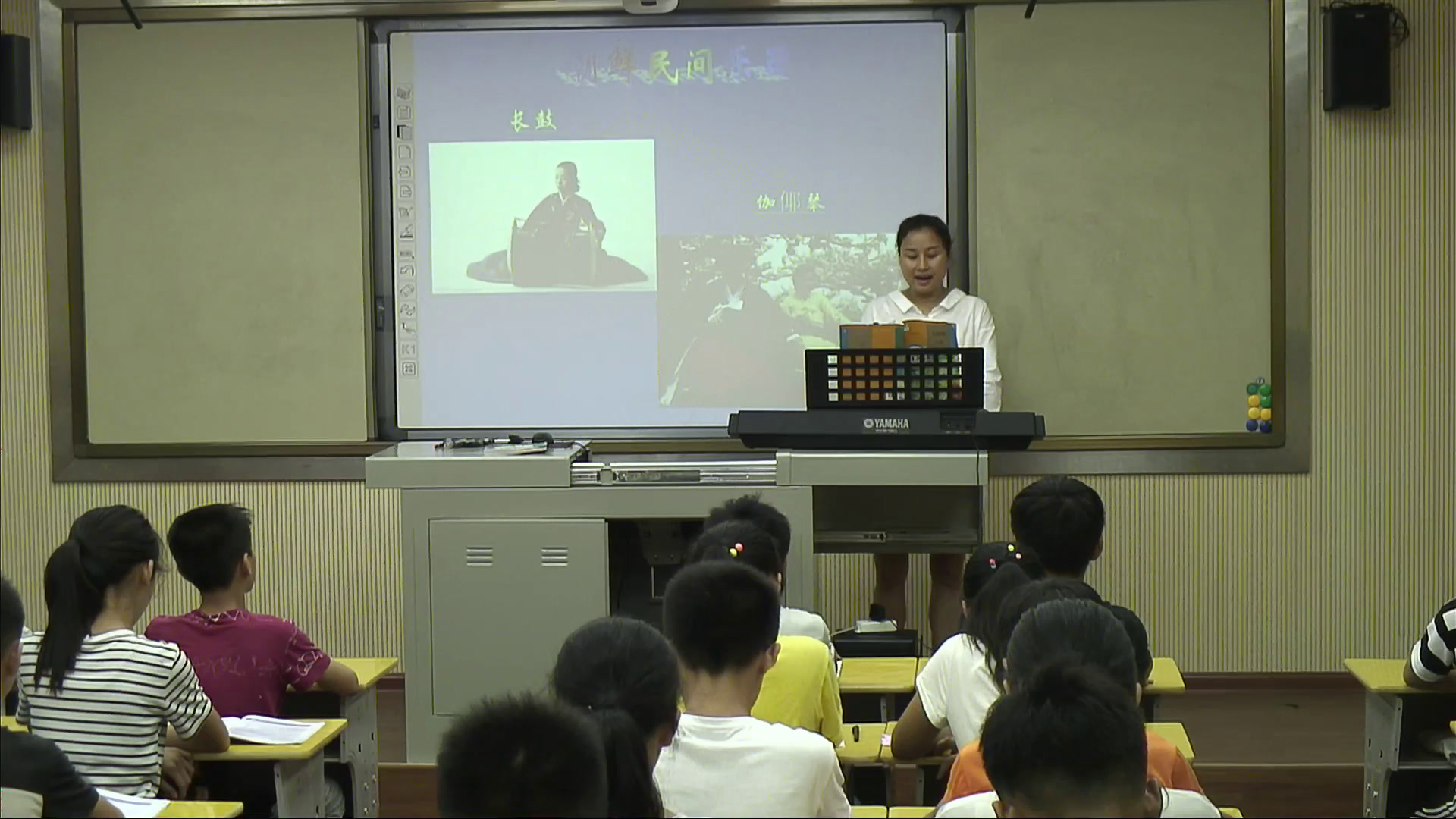 人教版音乐七上《阿里郎》广西杨老师-县级优课