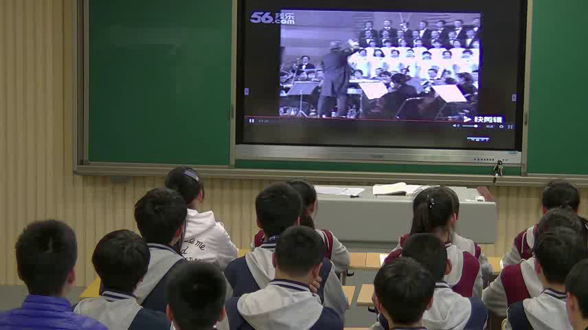 人音版音乐九下《贺绿汀歌唱的情感与声音发声练习冼星海光未然组歌大合唱》安徽王老师-市一等奖