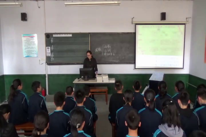 人教版音乐七上《黄河船夫曲》山东孙老师-市一等奖