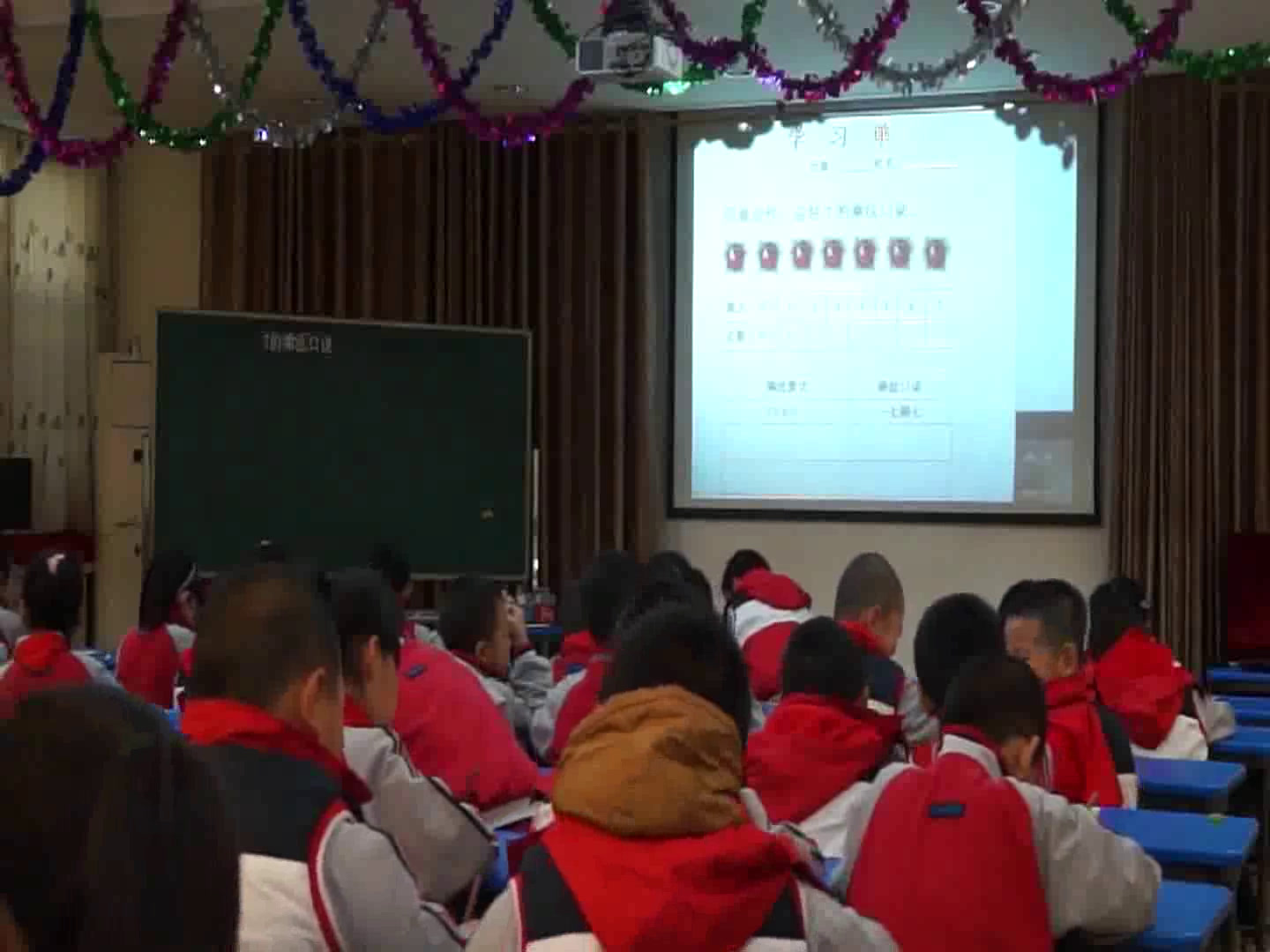 冀教版数学二上《7的乘法口诀》河北睢老师-全国一等奖