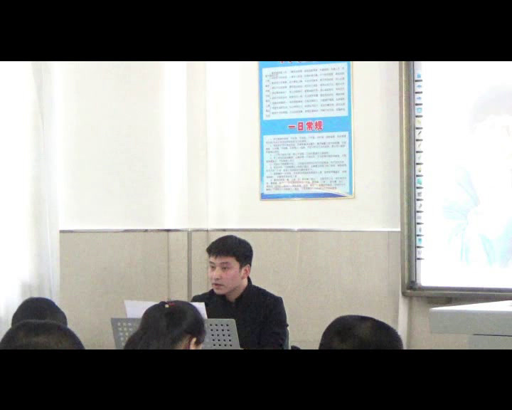人教版音乐八上《我的未来不是梦》黑龙江王老师-省一等奖