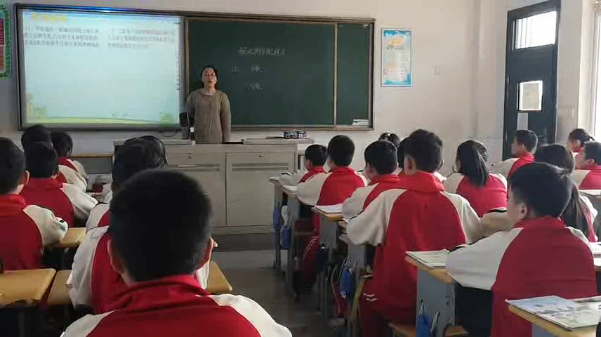 苏教版数学六上《11、按比例分配的实际问题练习》江苏王老师-县级优课