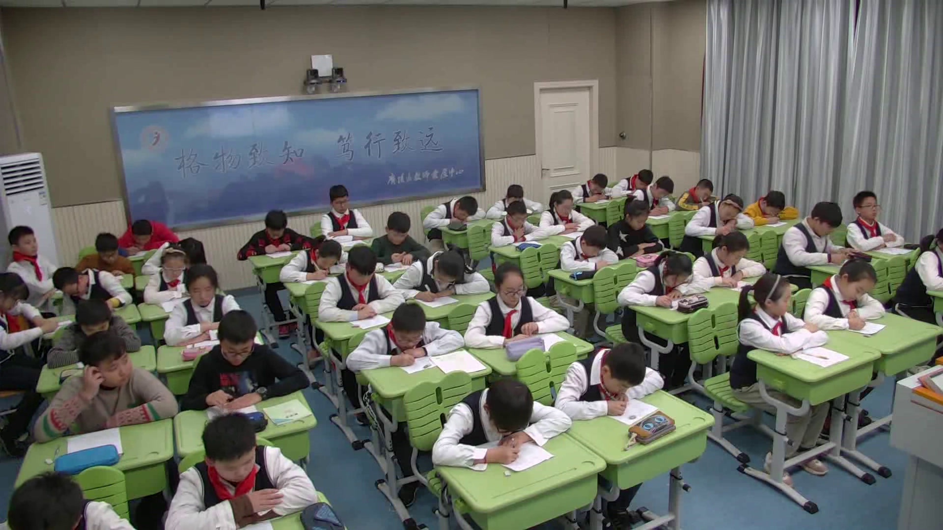 苏教版数学六上《2、分数四则混合运算练习》江苏老师-县级优课