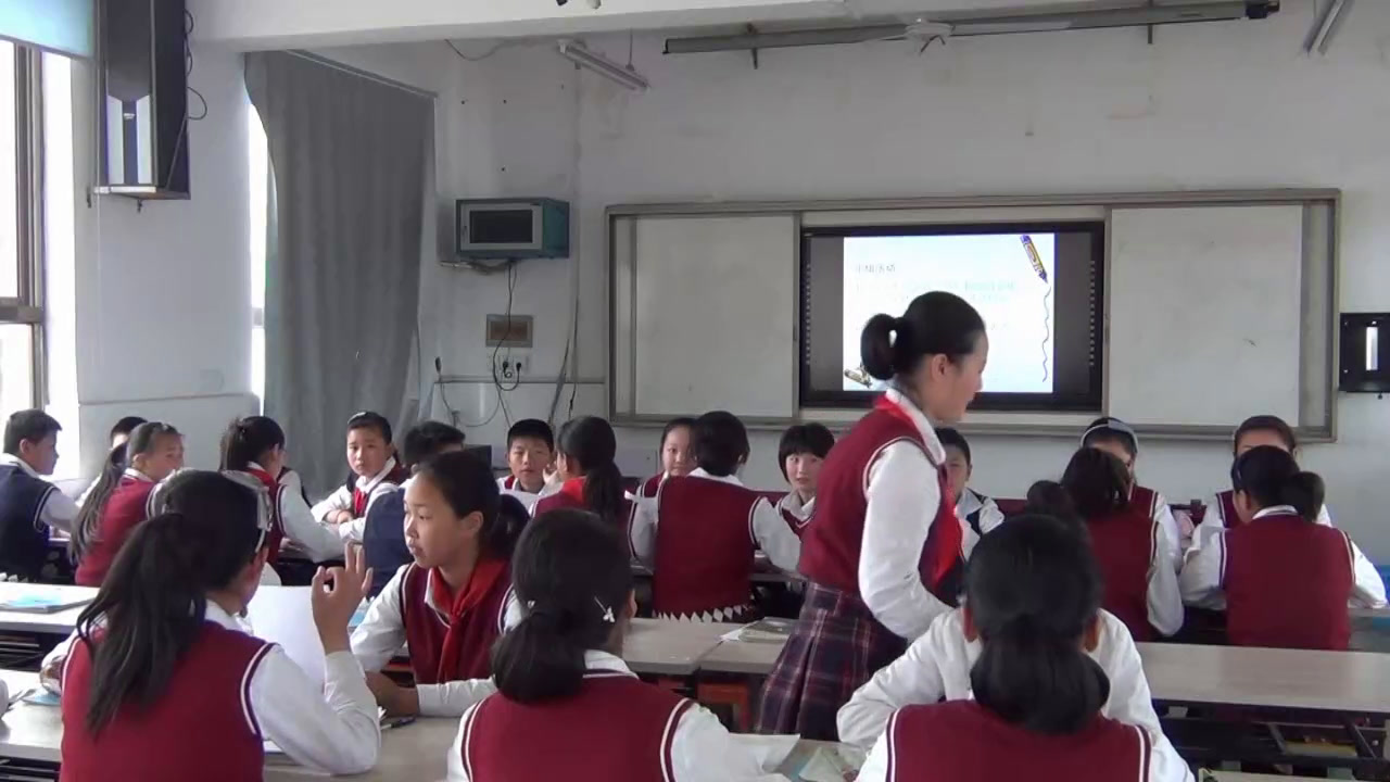 苏教版数学六上《5、分数连乘与相应的实际问题》江苏老师-县级优课
