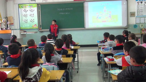 冀教版数学二上《用7的乘法口诀计算》河北邰老师-市一等奖
