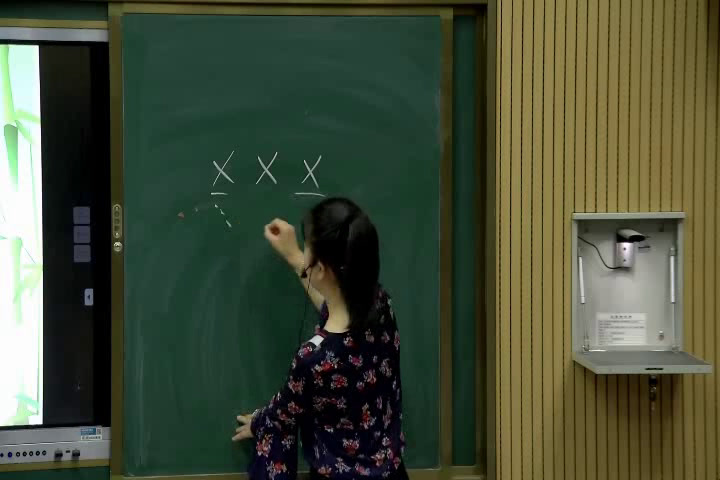 人教版音乐八上《采花》宁夏郑老师-市一等奖