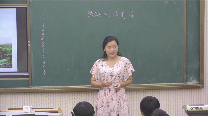 人教版音乐八上《洪湖水，浪打浪》福建徐老师-县级优课