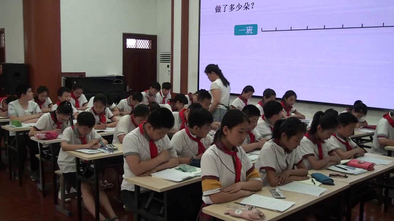 苏教版数学六上《5、分数连乘与相应的实际问题》江苏杨老师-县级优课