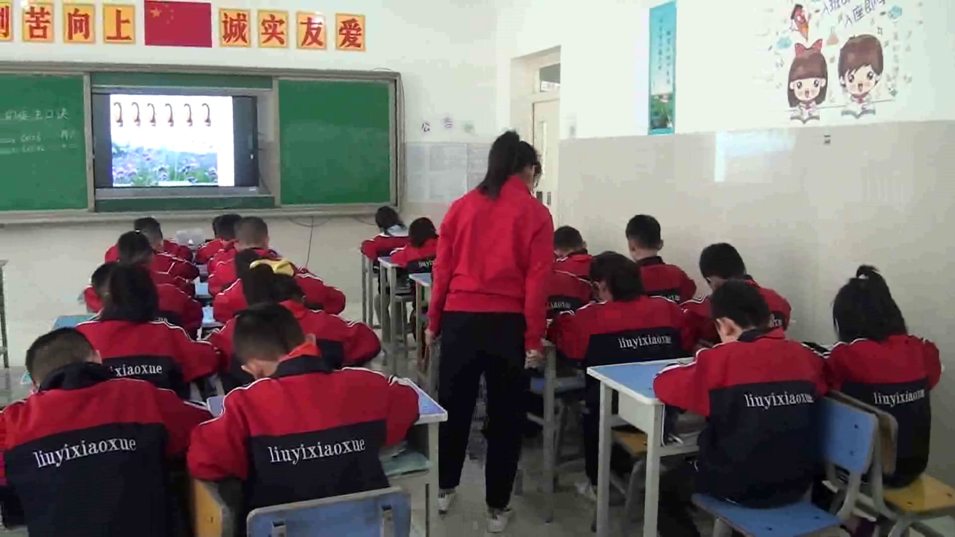 冀教版数学二上《6的乘法口诀》河北马老师-县级优课