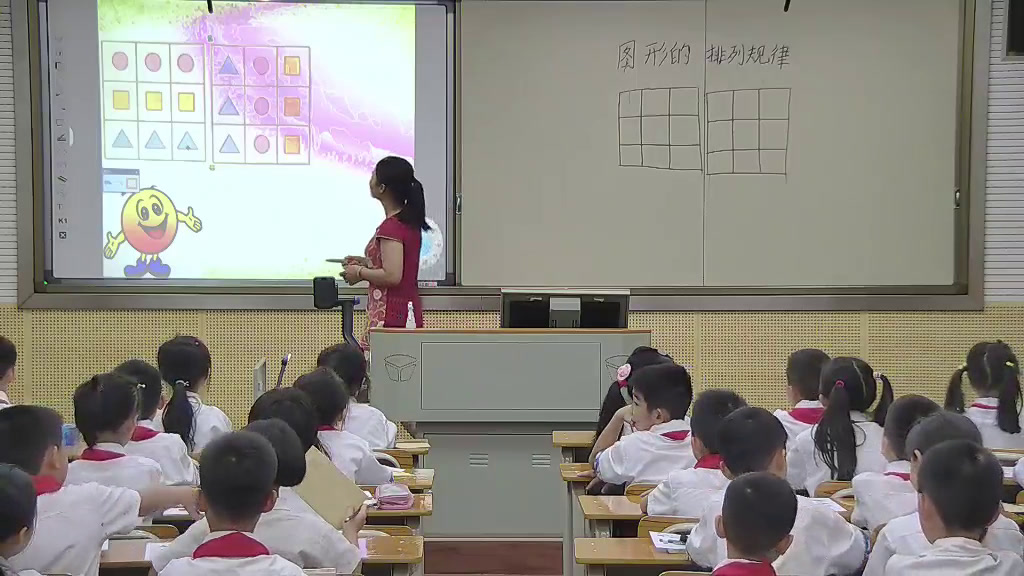 冀教版数学二上《探索“3×3”方格中图形排列的规律》广西何老师-市一等奖