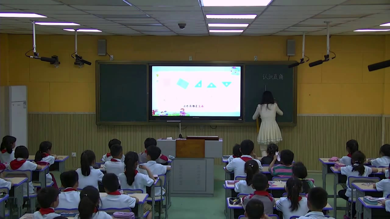冀教版数学二上《认识直角、锐角和钝角》安徽刘老师-县级优课