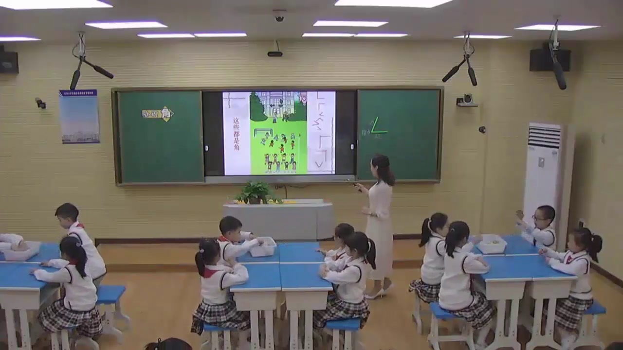 冀教版数学二上《认识角》湖北方老师-市一等奖
