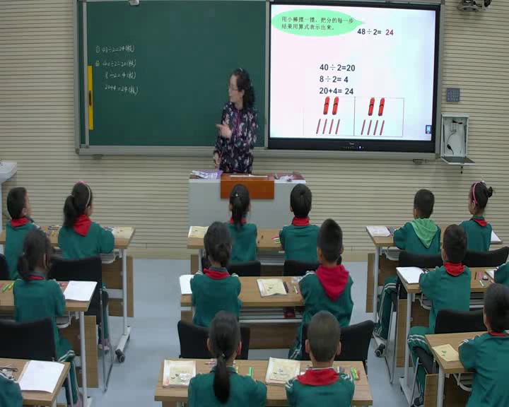 冀教版数学三上《两位数除以一位数的竖式计算，没有余数》河北王老师-县级优课