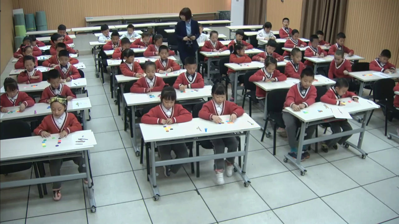 冀教版数学二上《平均分》辽宁刘老师-县级优课