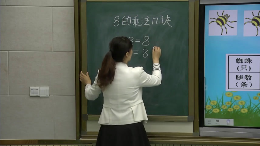 冀教版数学二上《8的乘法口诀》宁夏王老师-市一等奖