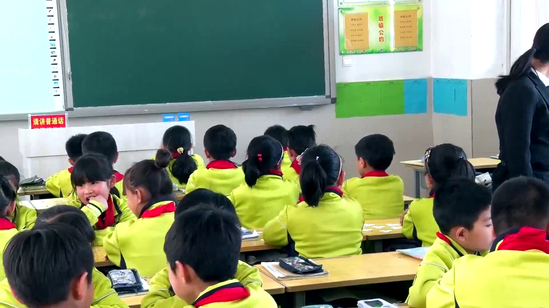 冀教版数学二上《用7的乘法口诀求商》河北赵老师-县级优课