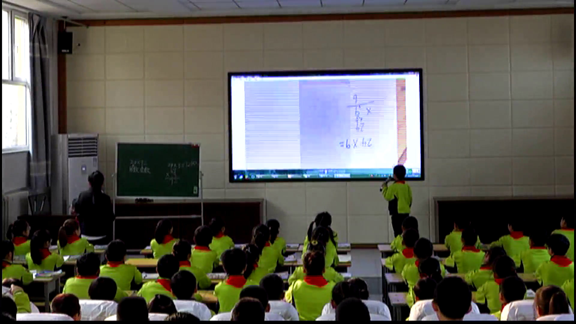 冀教版数学三上《两位数乘一位数》河北魏老师-县级优课