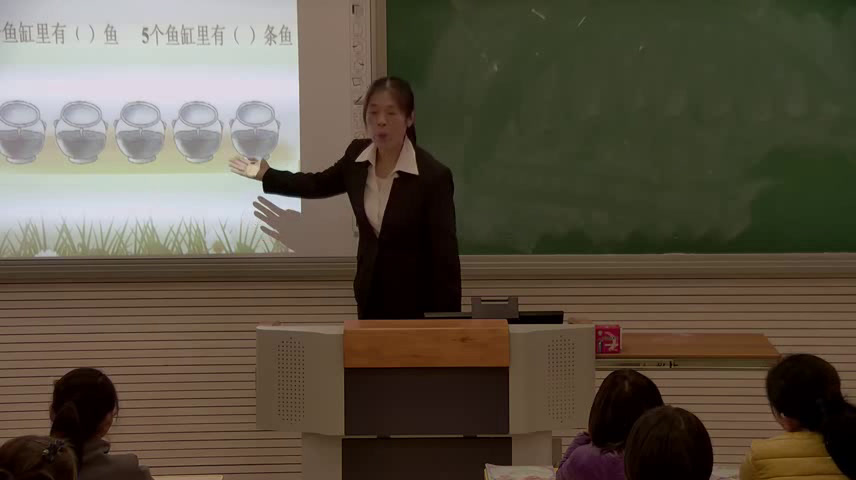 冀教版数学三上《中间有0的三位数乘一位数》河北赵老师-县级优课