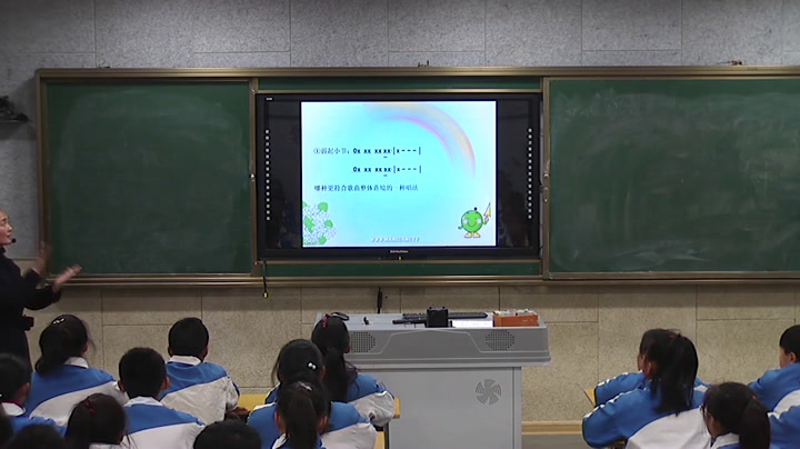 人教版音乐九上《让世界充满爱》江苏李老师-县级优课
