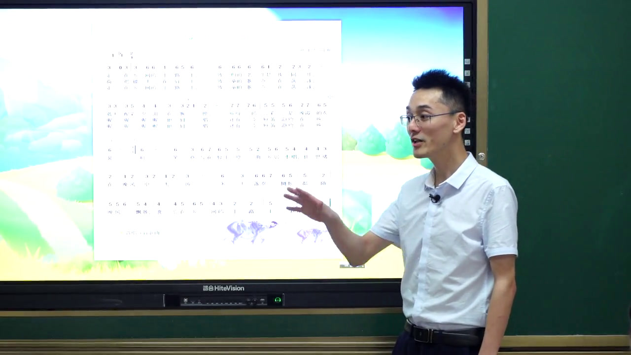 人教版音乐九上《乡间的小路》湖南易老师-县级优课