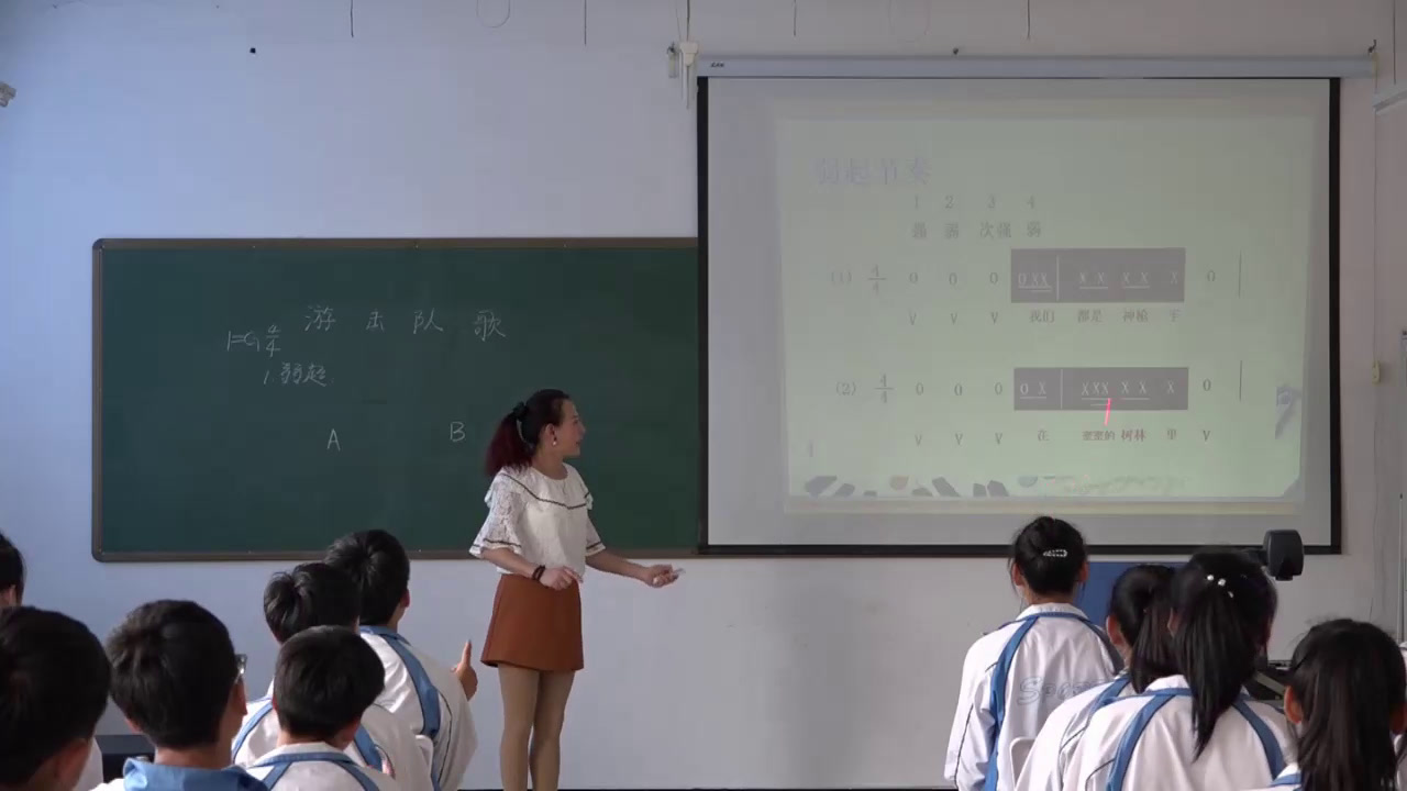 人教版音乐九上《游击队歌》黑龙江王老师-县级优课
