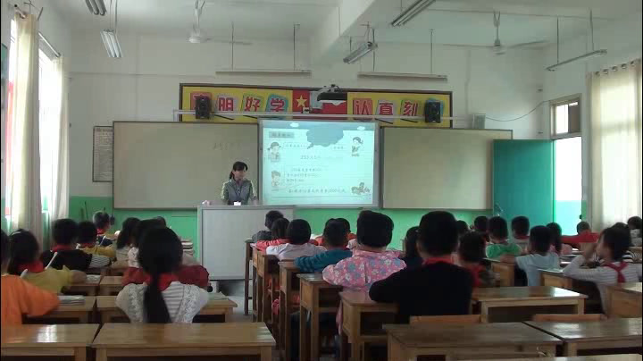 冀教版数学三上《接近整十、整百的数乘一位数》广西聂老师-县级优课