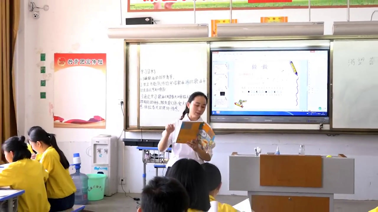 人教版音乐七下《渴望春天》贵州冯老师-市一等奖