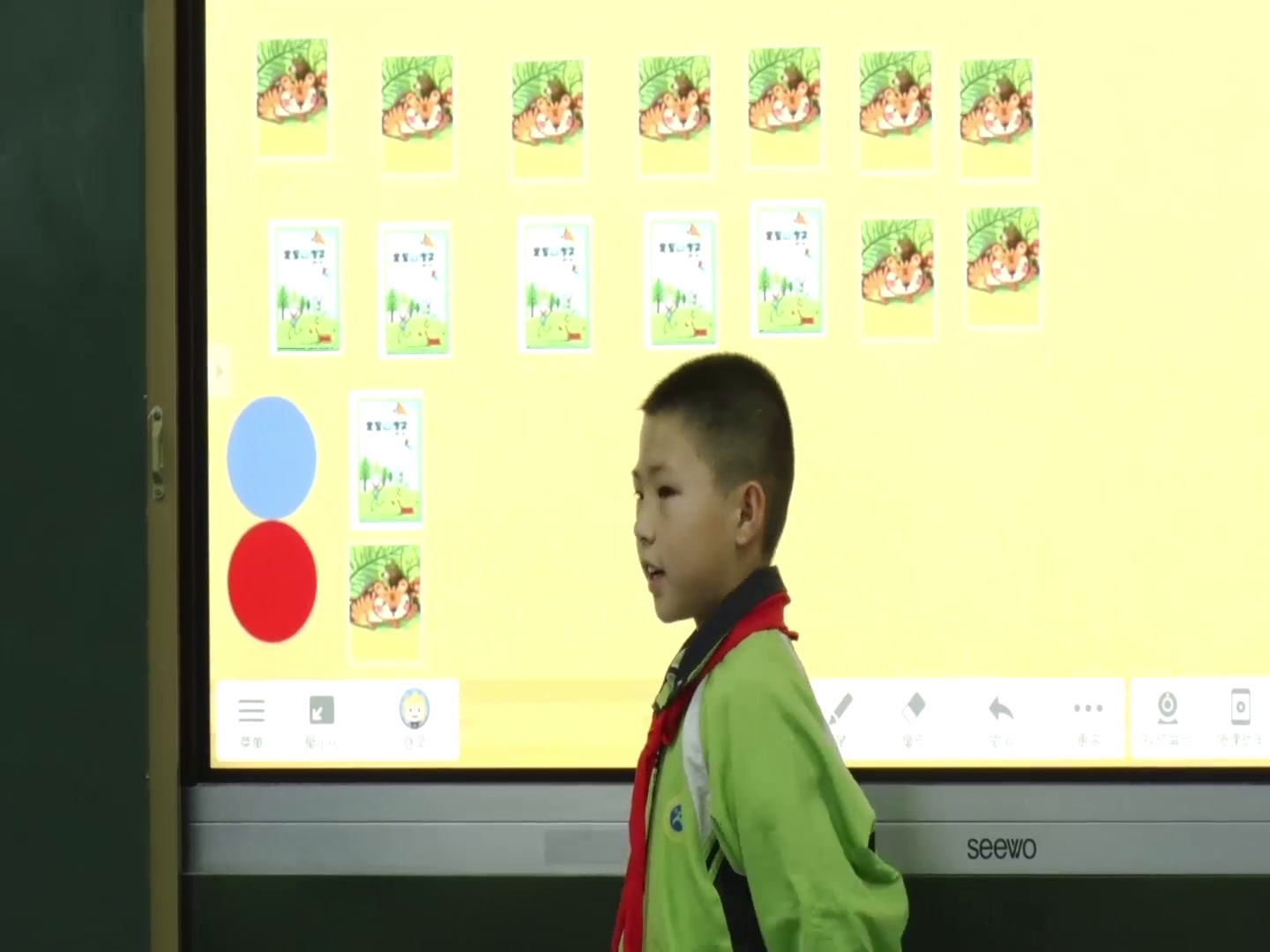 冀教版数学四上《典型问题》宁夏吴老师-县级优课