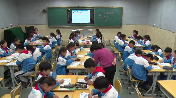 冀教版数学四上《分解质因数》江苏周老师-县级优课