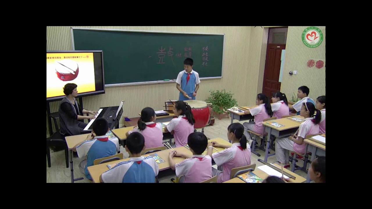 人教版音乐七下《打击乐合奏》辽宁谢老师-市一等奖