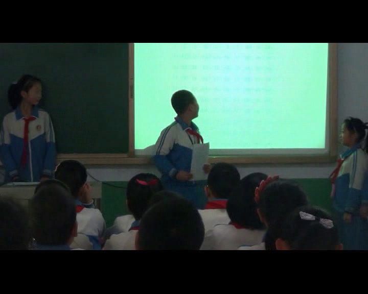 冀教版数学四上《2、5的倍数的特征》河北杨老师-全国一等奖