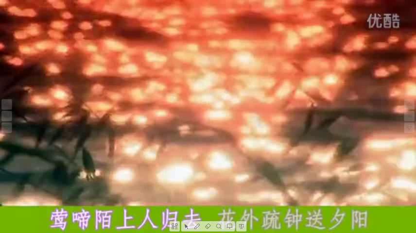 人教版音乐七下《春游》甘肃王老师-省一等奖