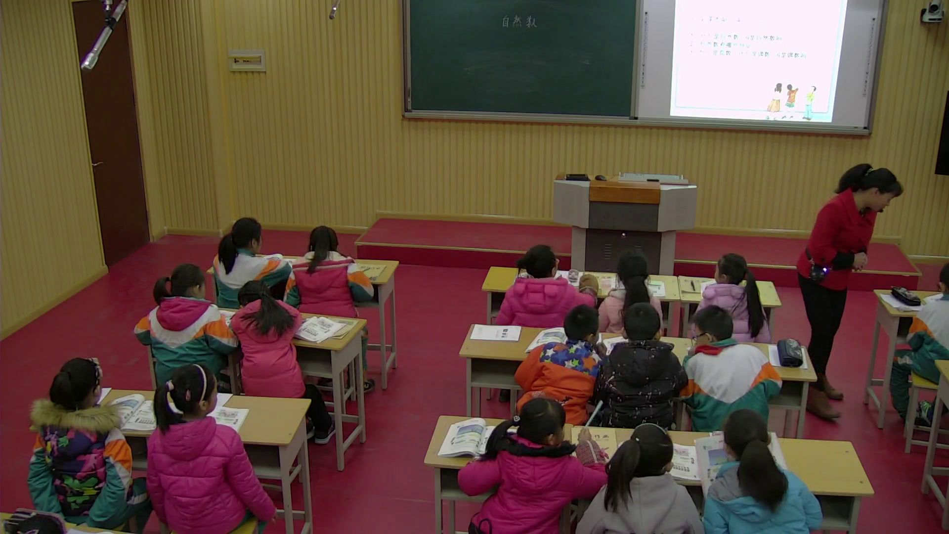 冀教版数学四上《自然数》河北刘老师-县级优课