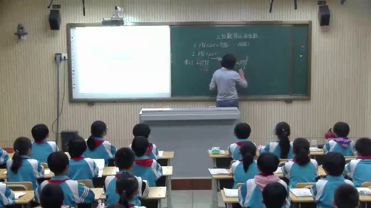 冀教版数学四上《三位数除以两位数商一位数（调商）》河北甄老师-县级优课