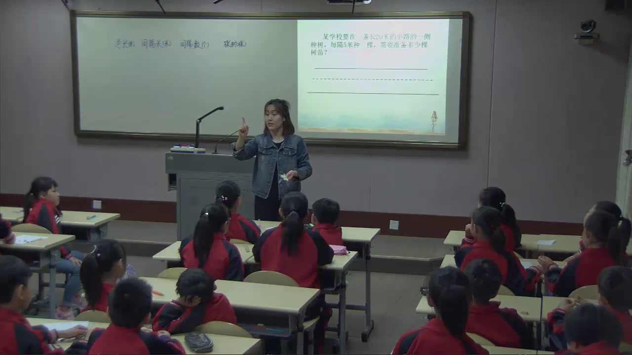 冀教版数学四上《植树问题》河北王老师-市一等奖