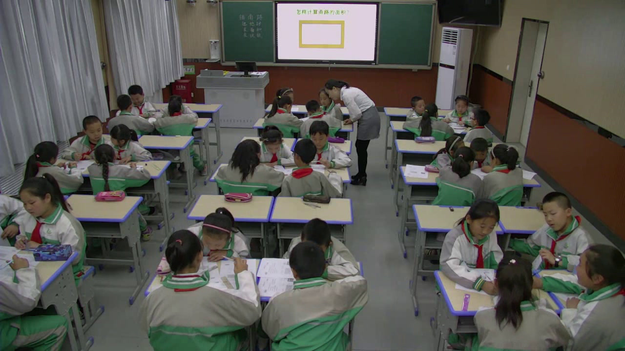 冀教版数学五上《综合与实践》宁夏韩老师-县级优课