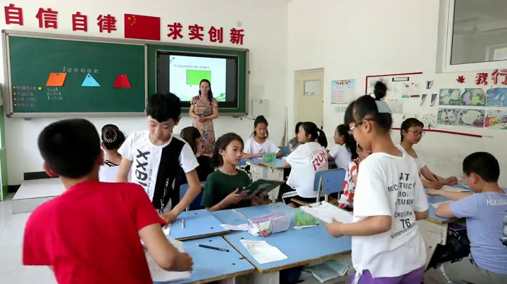 冀教版数学五上《复习与练习》河北李老师-县级优课