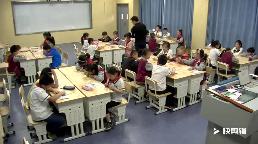冀教版数学五上《探索梯形面积公式及应用》湖北姚老师-县级优课