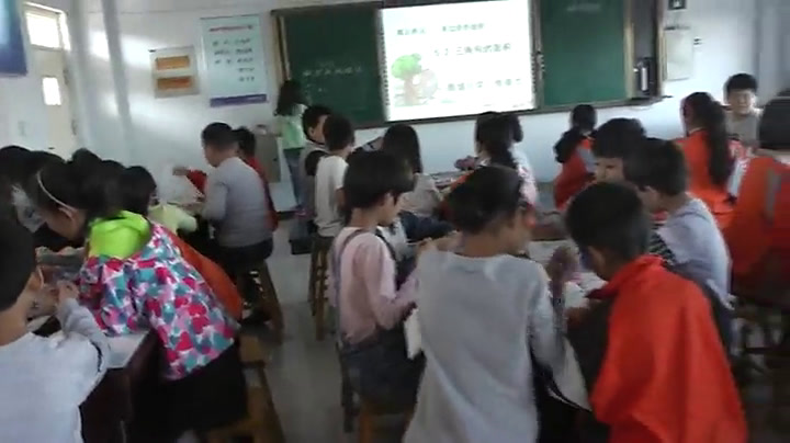 冀教版数学五上《三角形面积》河北焦老师-县级优课