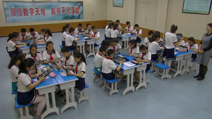冀教版数学五上《综合与实践》甘肃谢老师-县级优课