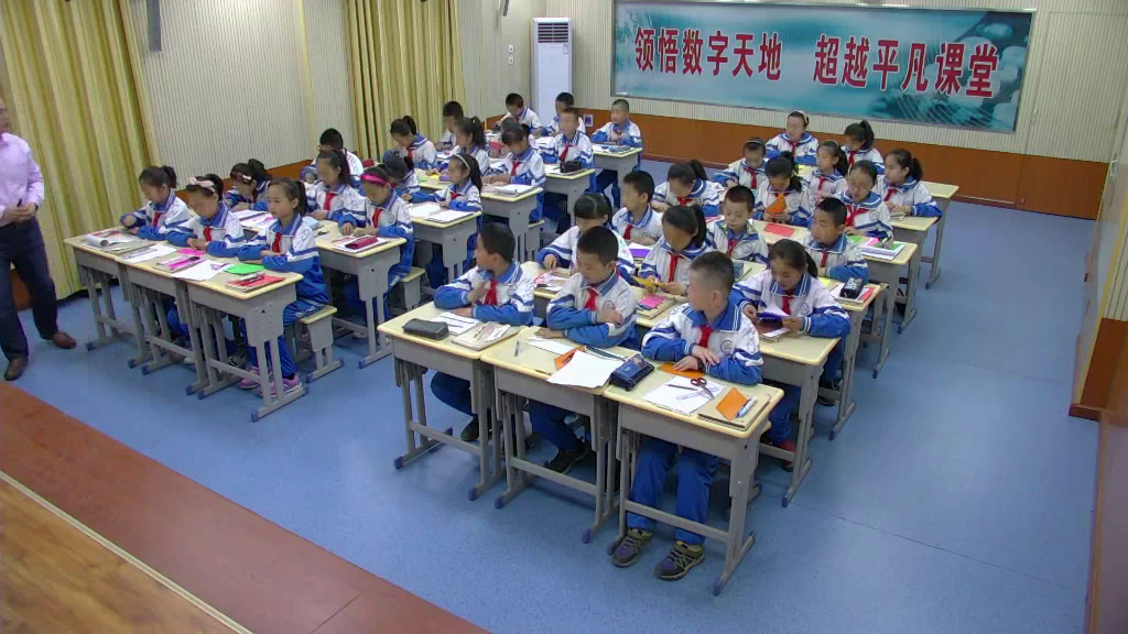 冀教版数学五上《探索平行四边形面积公式及应用》甘肃王老师-省一等奖