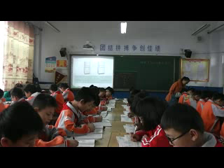 冀教版数学五上《除数是两位小数的除法》河北顾老师-市一等奖
