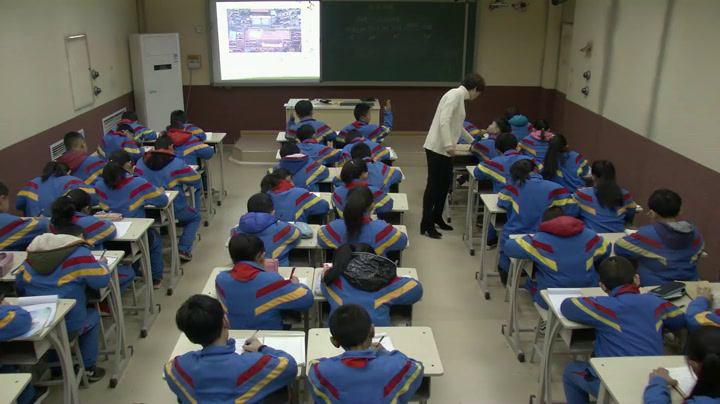 冀教版数学五上《认识公顷》河北程老师-全国一等奖