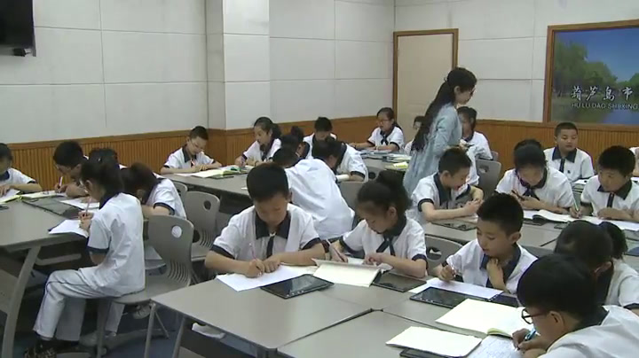 冀教版数学五上《综合与实践》辽宁杨老师-市一等奖