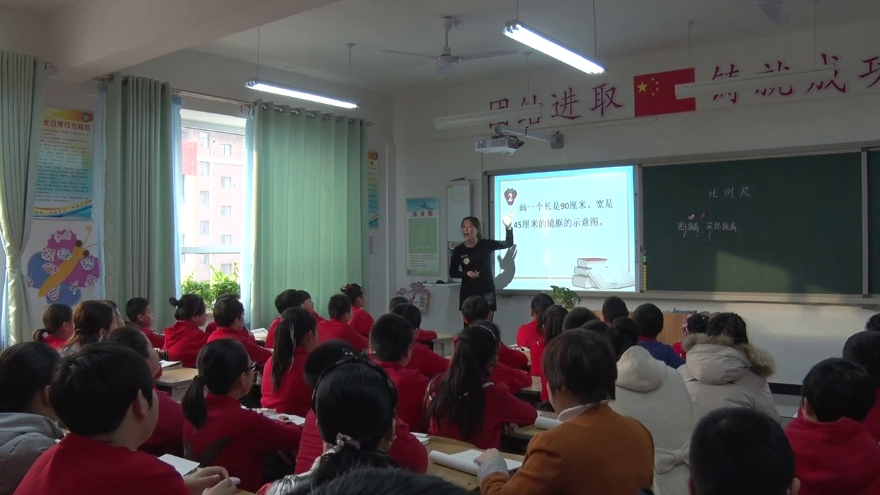 冀教版数学六上《认识比例尺》河北孙老师-县级优课