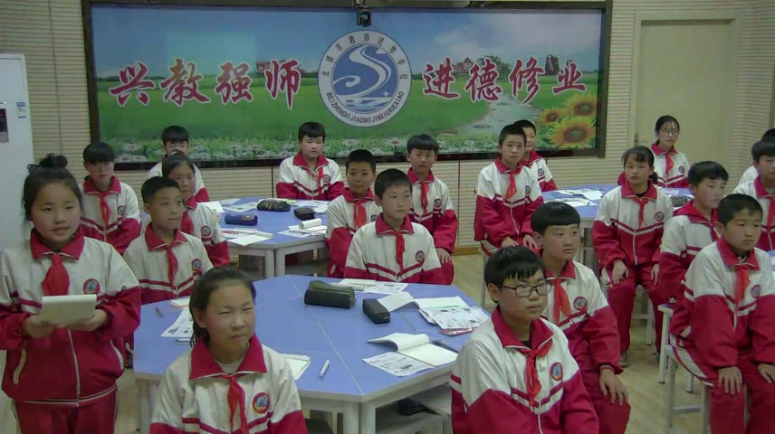 冀教版数学六上《求百分数的问题》辽宁王老师-市一等奖