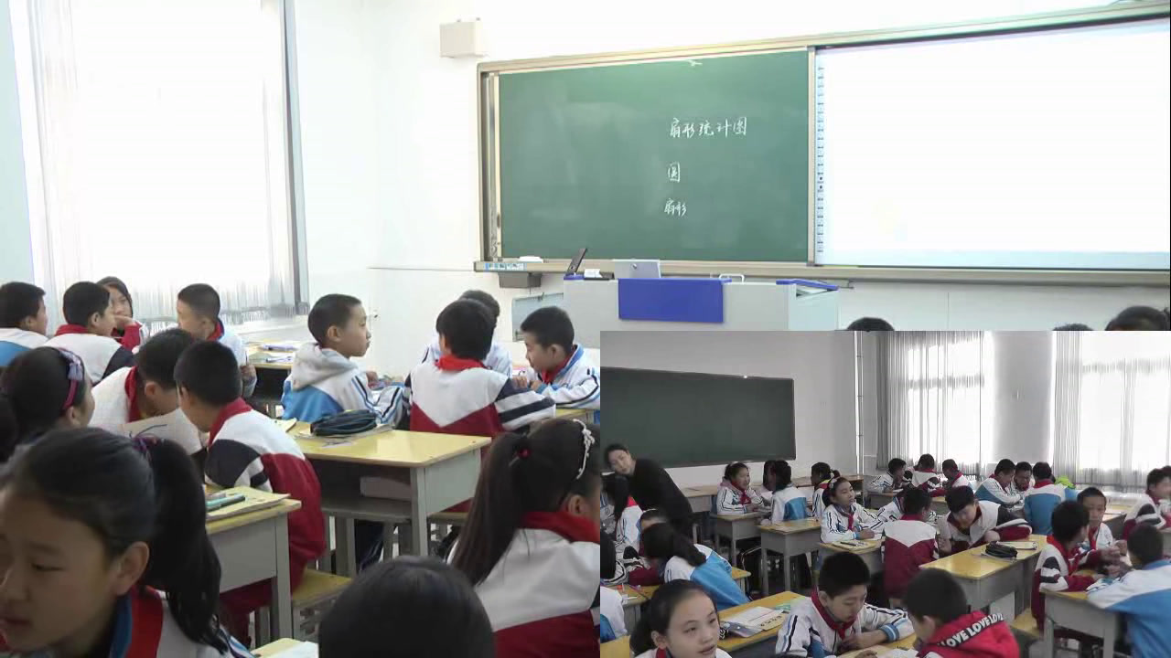 冀教版数学六上《认识扇形统计图》河北李老师-县级优课