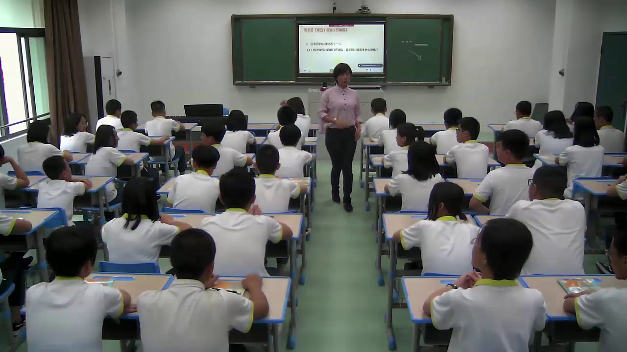 人教版音乐八下《c小调第五（命运）交响曲》福建张老师-市一等奖
