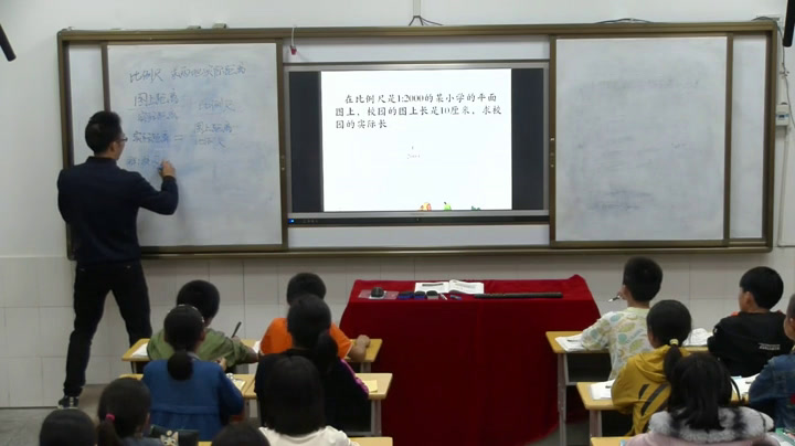 冀教版数学六上《求两地实际路程》湖北李老师-县级优课