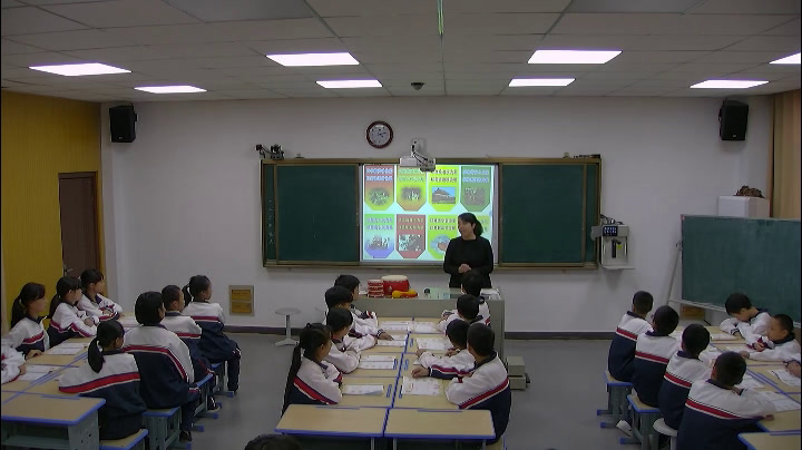 湘文艺版音乐七上《光荣少年》湖南杨老师-市一等奖